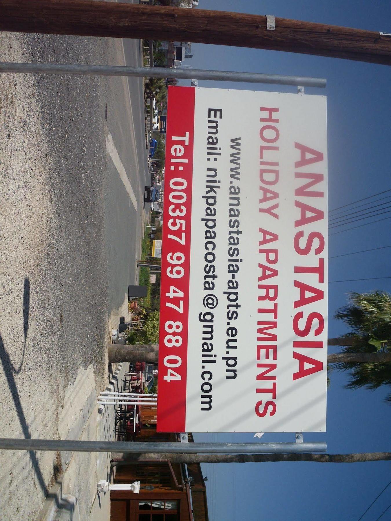 Anastasia Holiday Apartments Klorakas Exterior foto